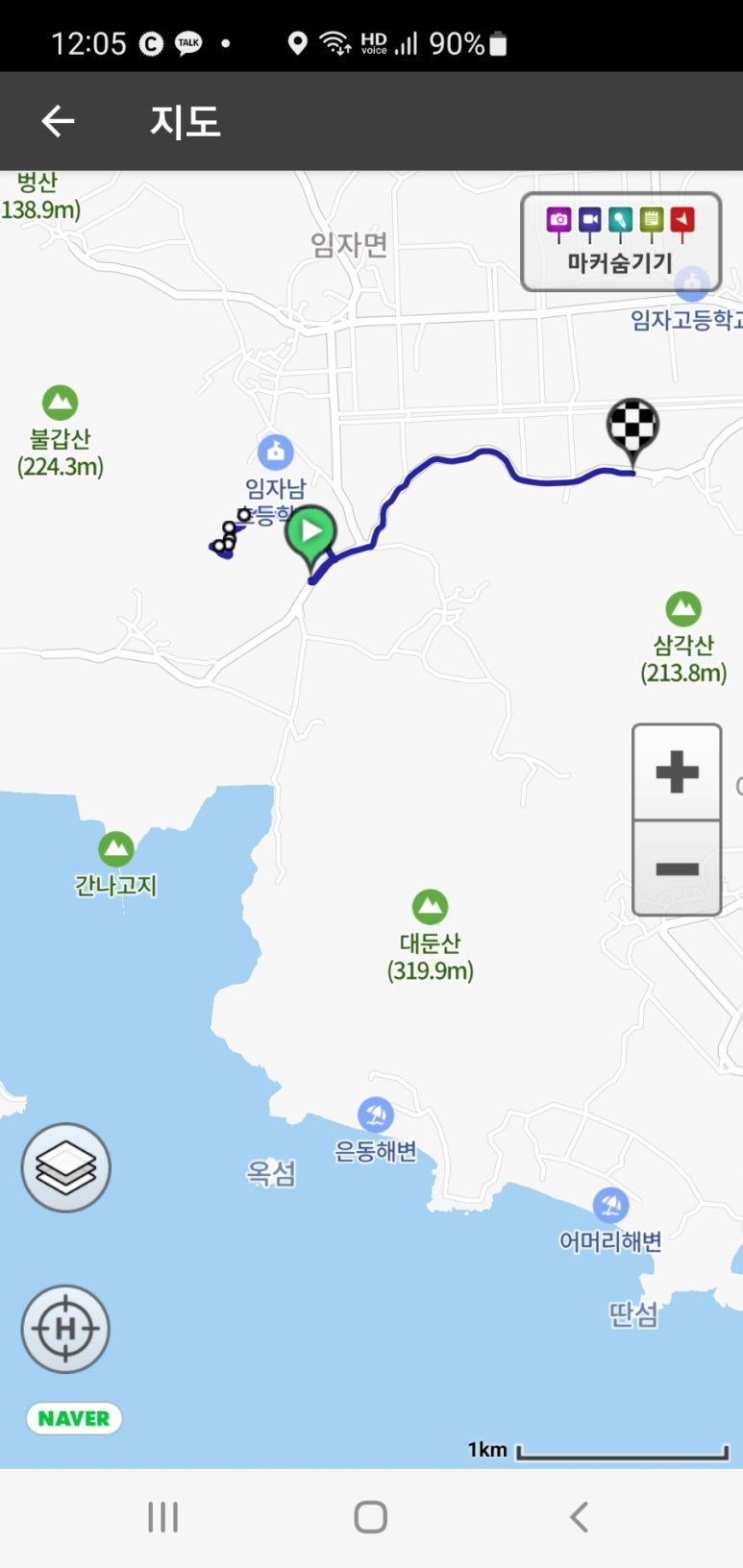 박*산 이미지