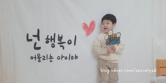 화도사랑건강 이미지