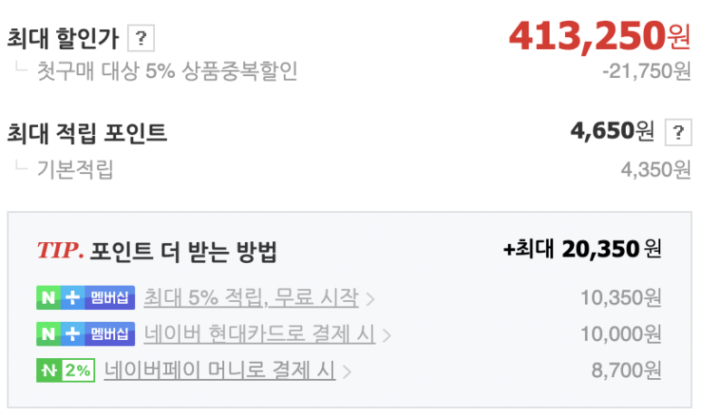 아담스튜디오(Adam studio) 이미지