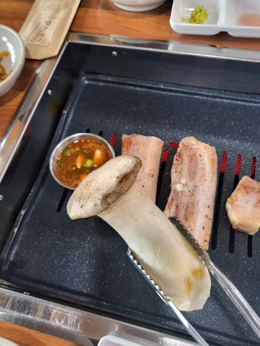 괴산야채 이미지