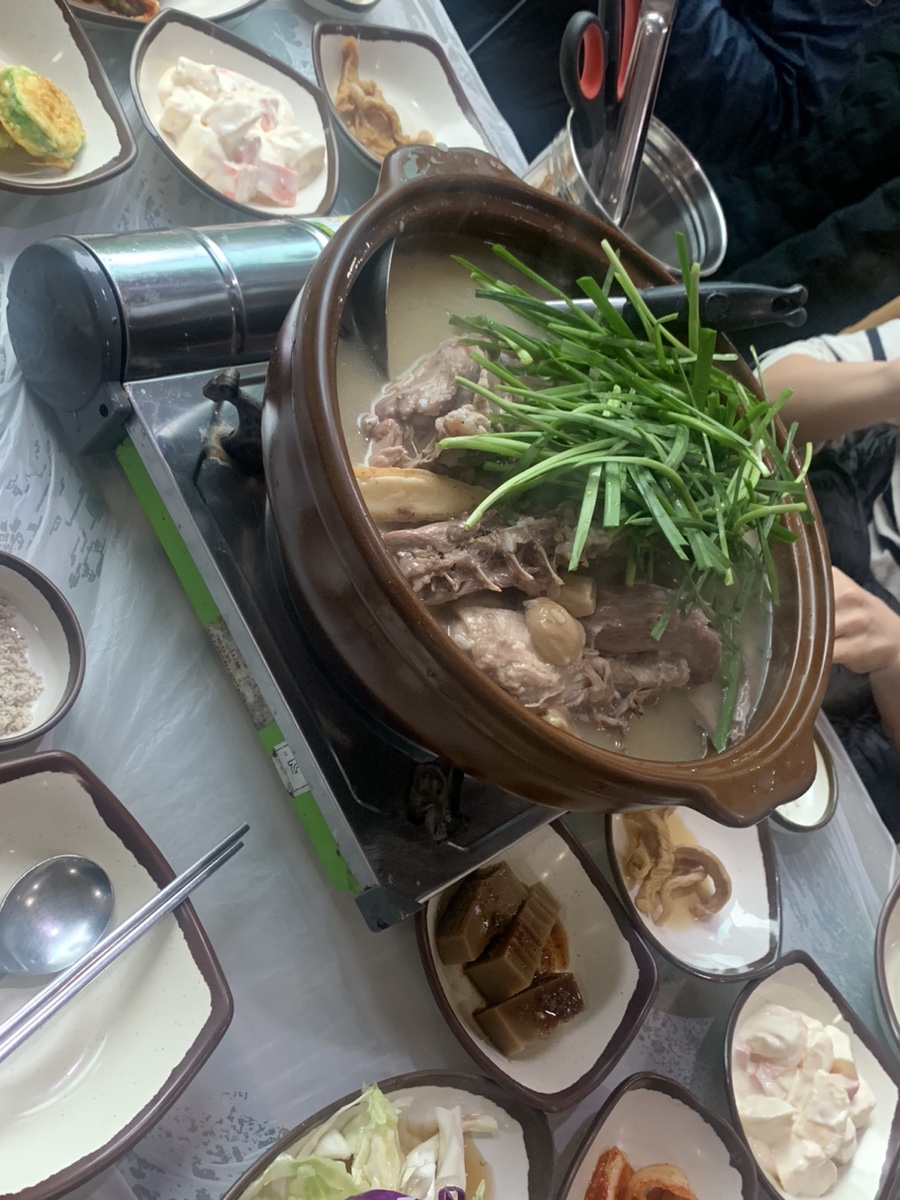 역곡오리집 이미지