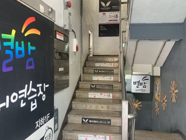 소녀폰중고폰대구수성 이미지