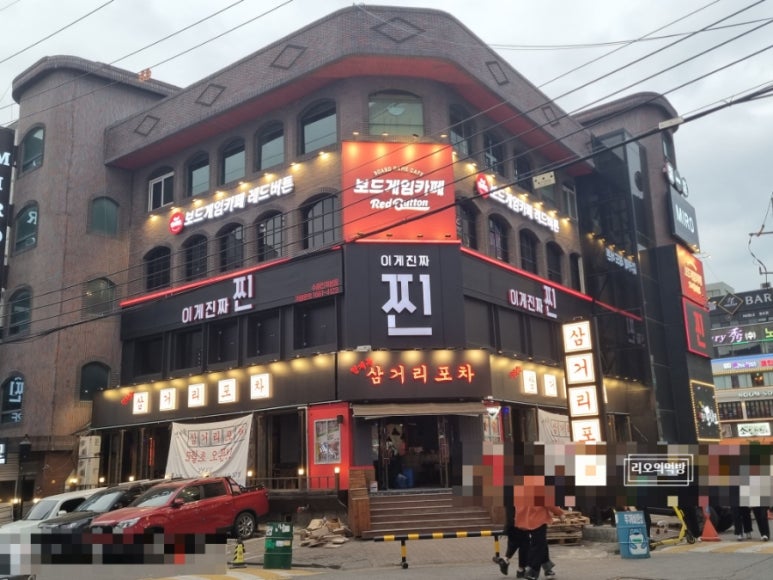 이게진짜찐 수원인계점 이미지