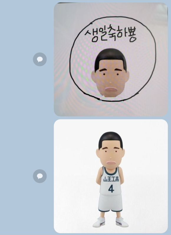 달곰과자집 진접 레터링케이크 이미지