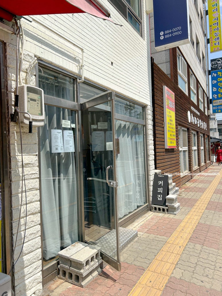 푸에르커피로스터스 이미지