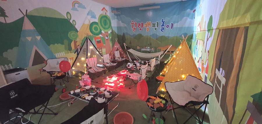 유아노리 이미지
