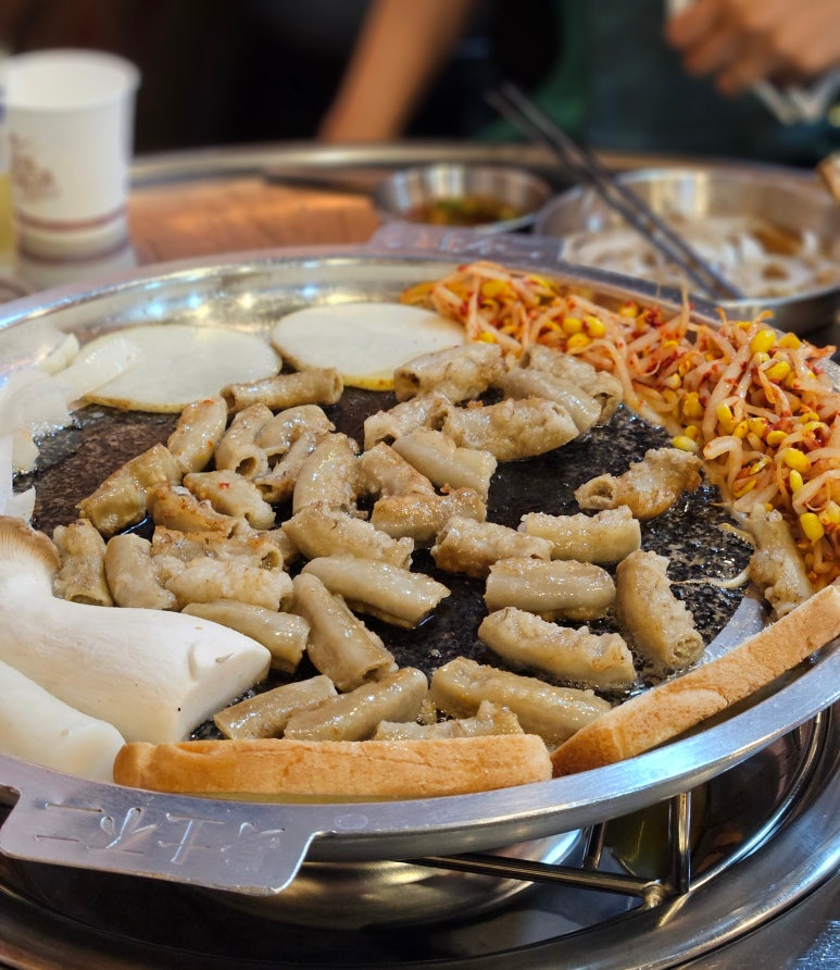 함지한우곱창 이미지