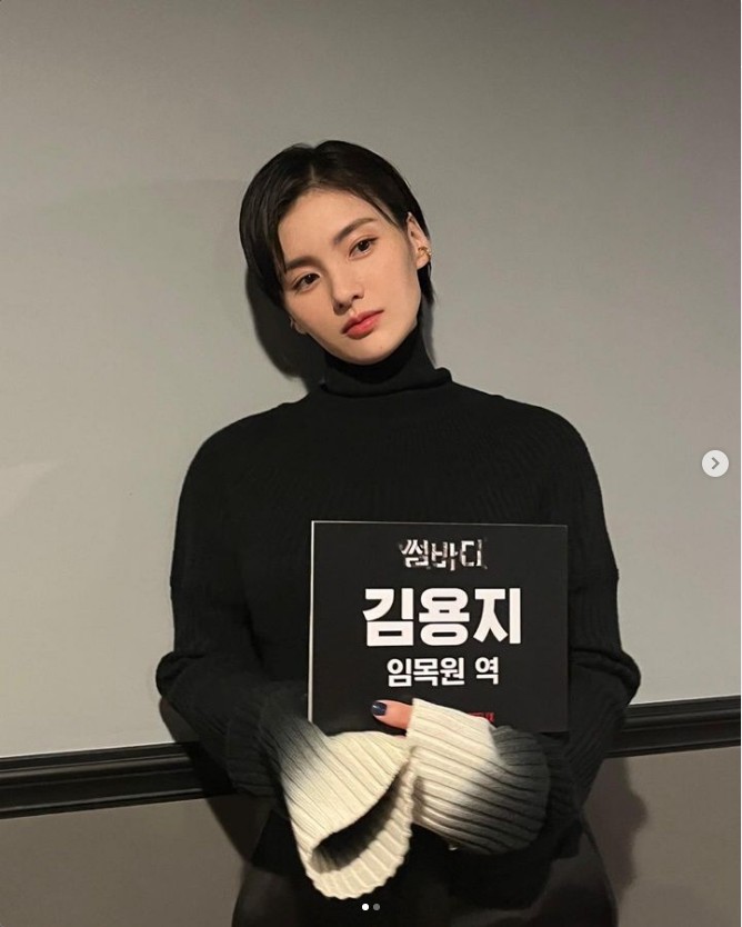 포인트헤어 이미지
