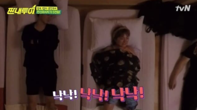 송림스포츠프라자 이미지