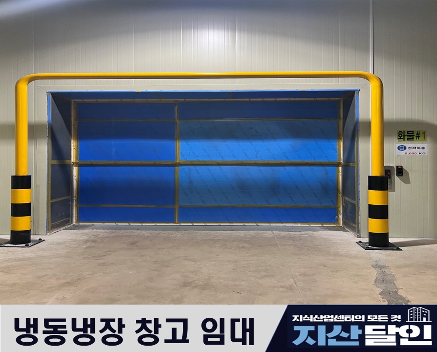 에이치와이푸드 이미지