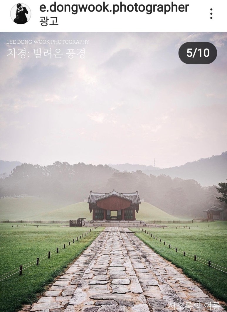 봄하루그림 이미지