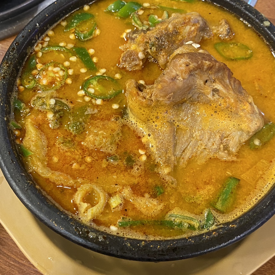 승주호프 이미지