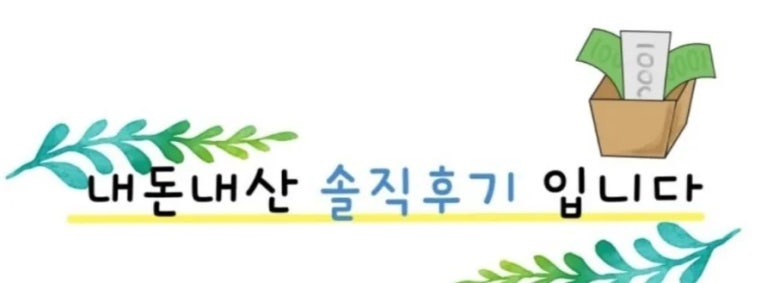 남지한우촌식육식당 이미지