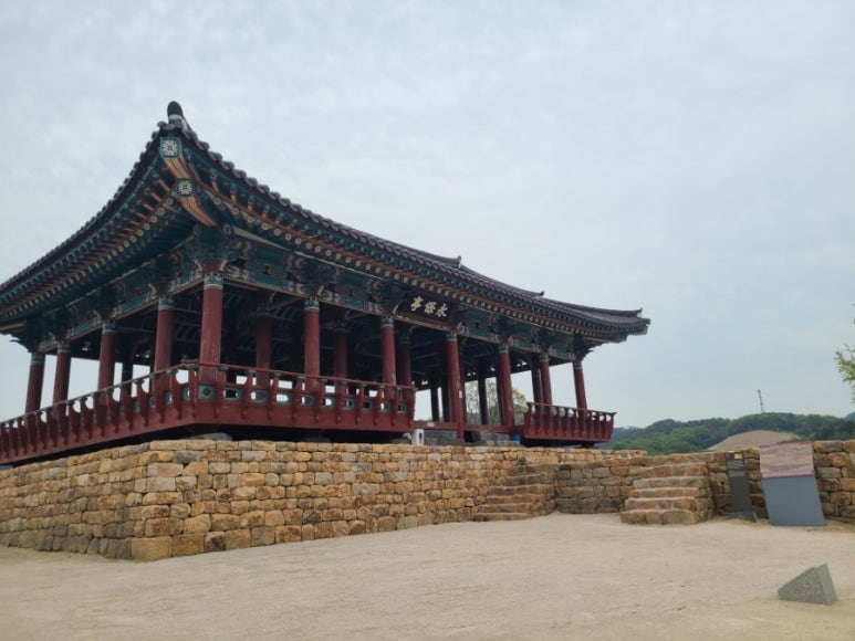 박가네야식 이미지