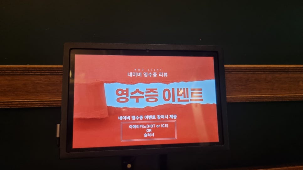 세친구곱창 공릉점 이미지