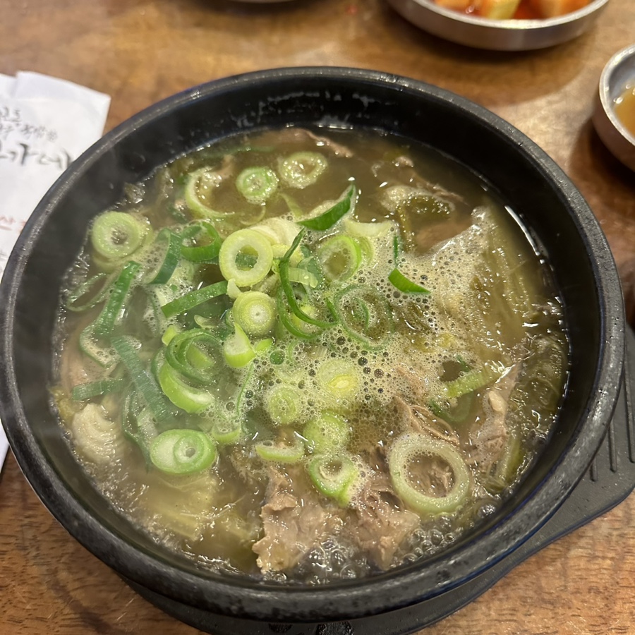 (주)진루아쏘 이미지