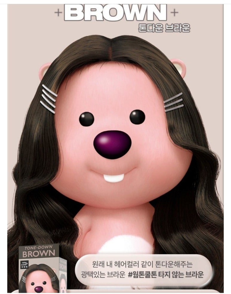 정언 이미지