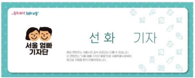 롯데리아 녹번점 이미지