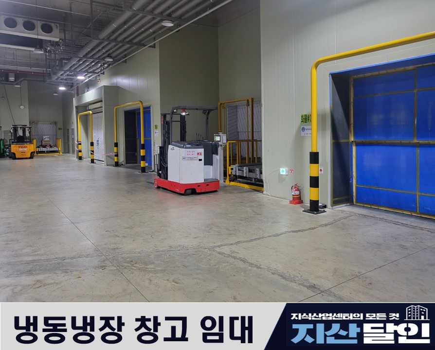 에이치와이유통 이미지