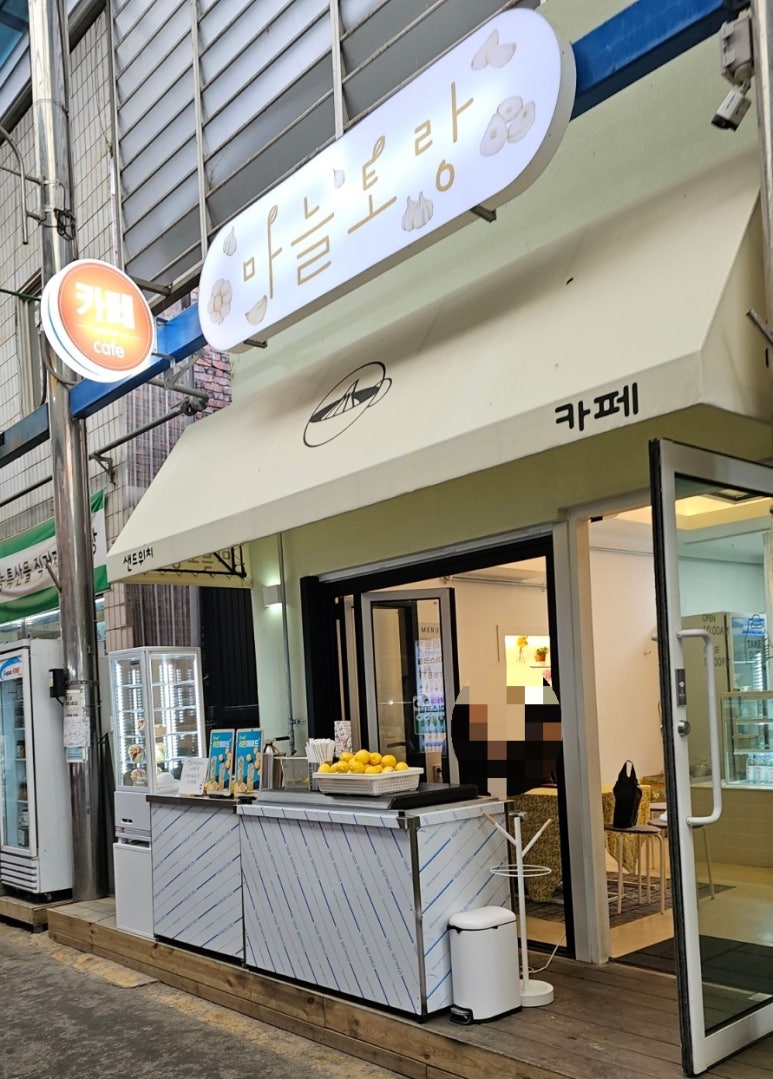 까치농산 이미지