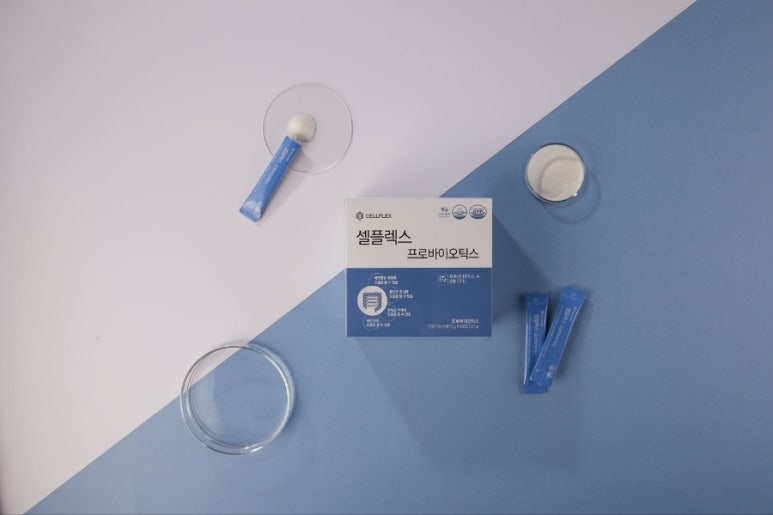 셀플렉스 이미지