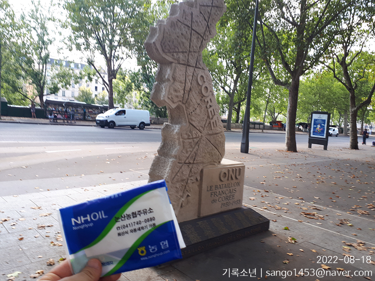 논산농협주유소 이미지