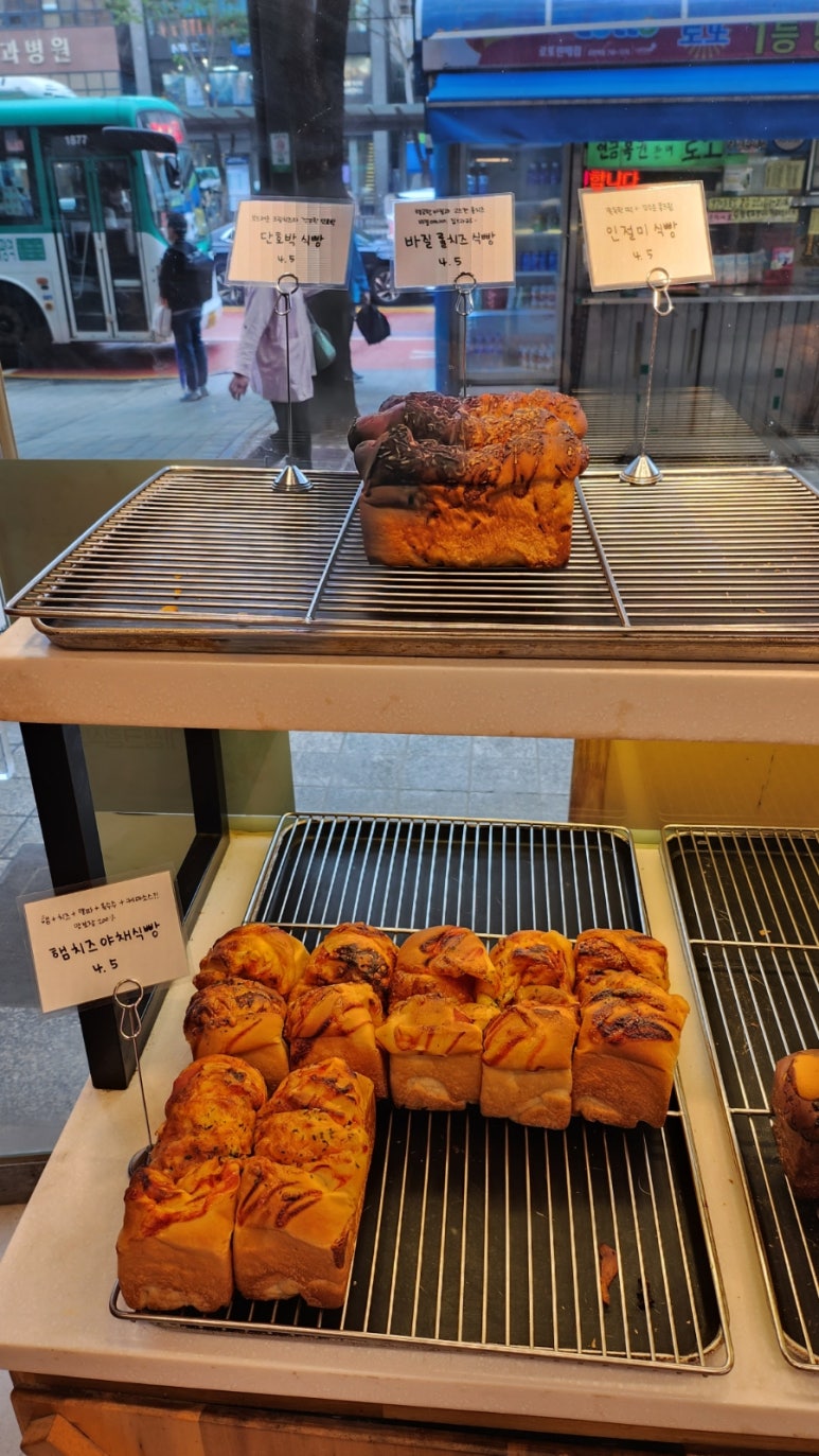 조조공방 이미지