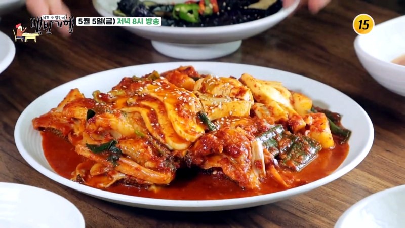 거너실 흑태찜 이미지