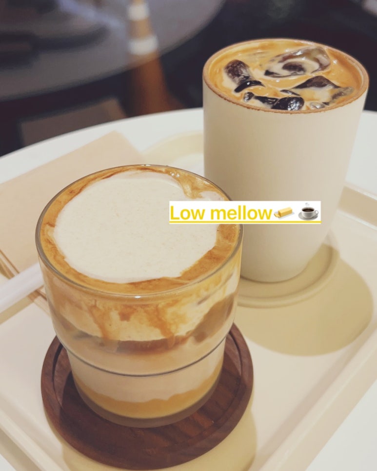 로우멜로우 이미지