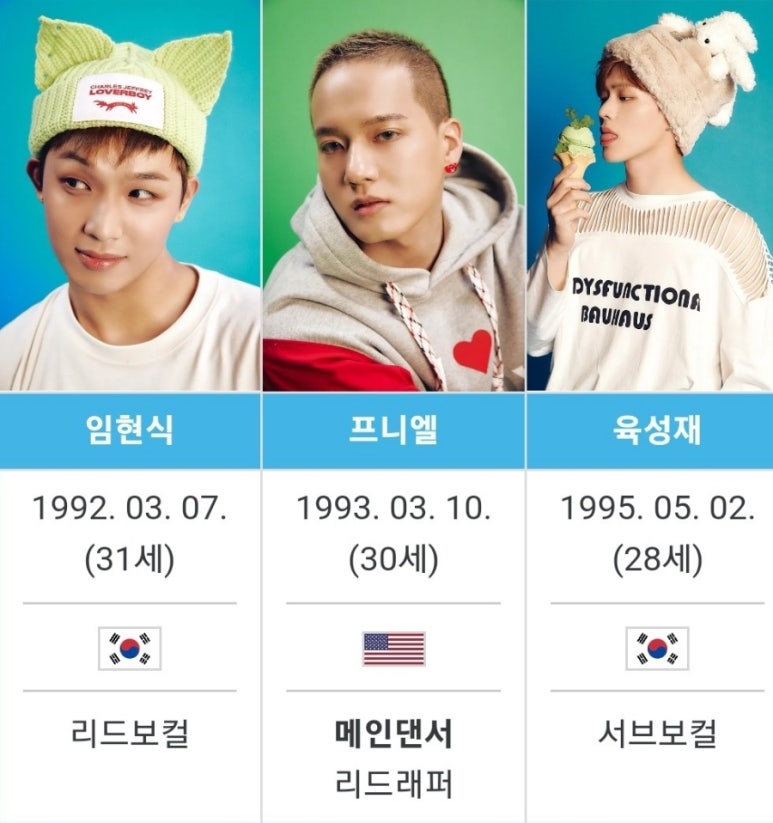 엄지노래클럽 이미지