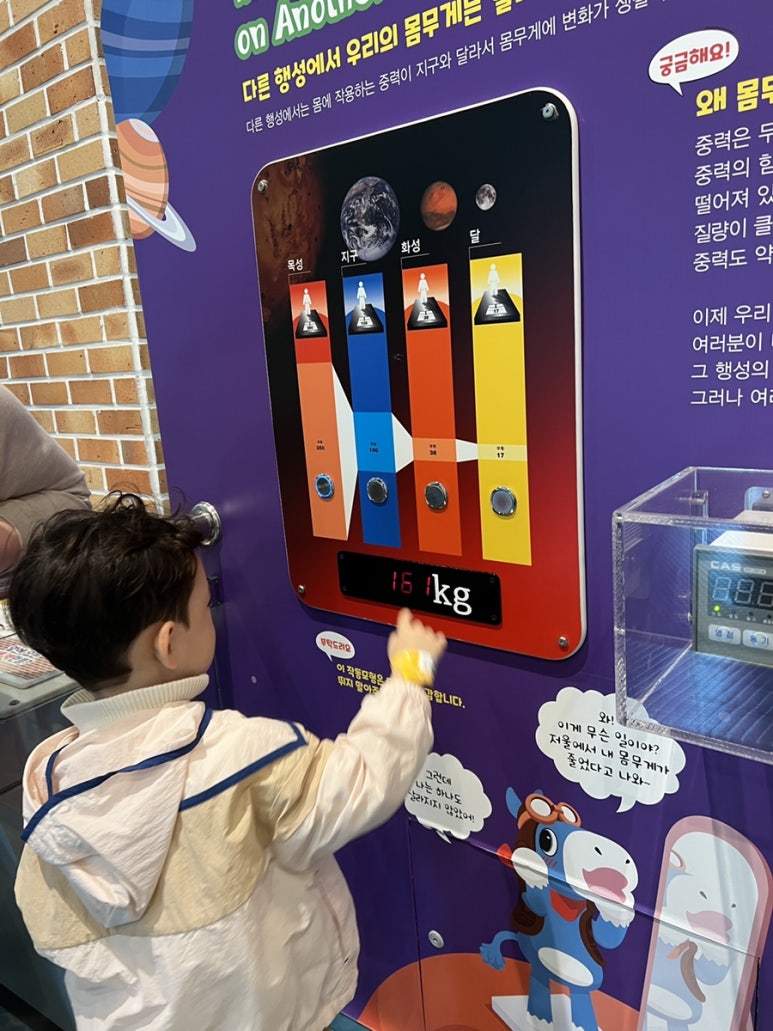 뚜레쥬르제주한경점 이미지