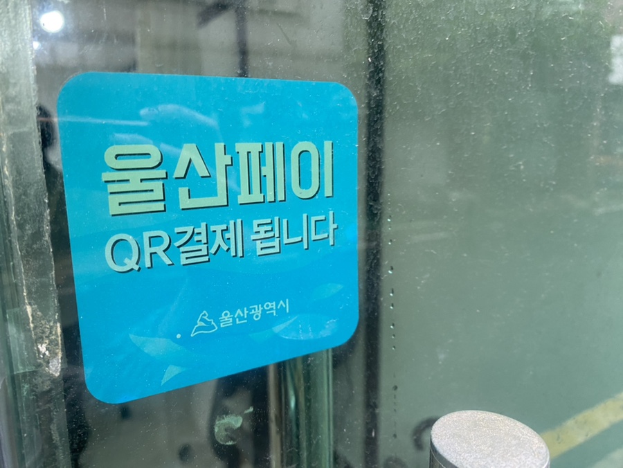 더나영샵 이미지