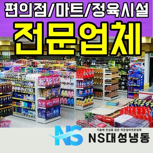 대성인테리어설비 이미지