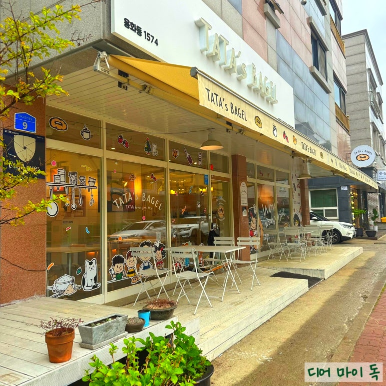 타타스베이글아산용화점 이미지