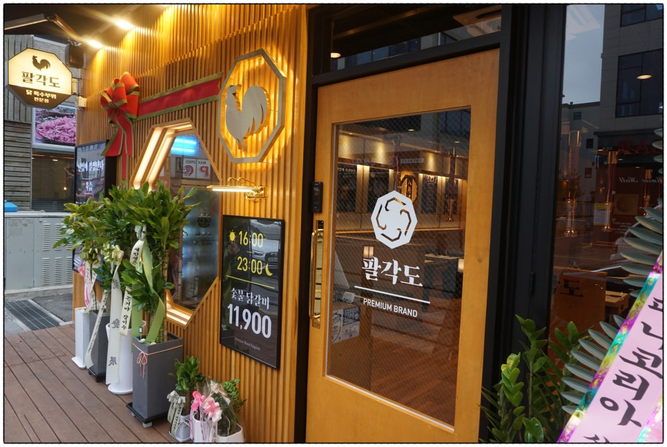 신원특수 이미지