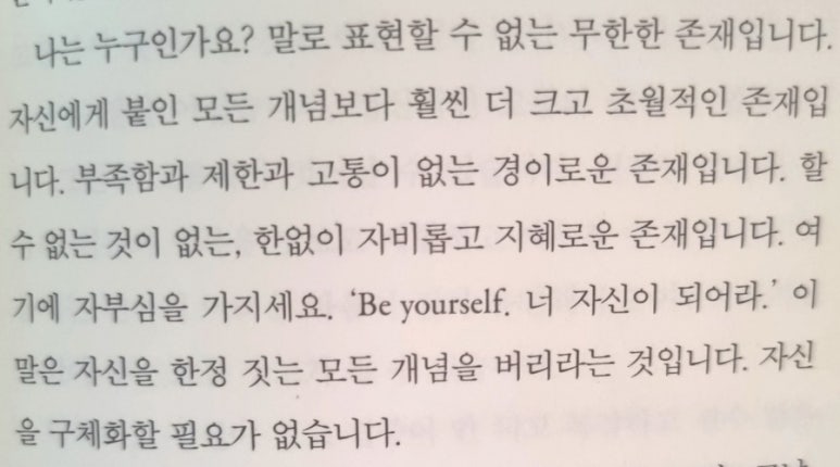 김진영내과 이미지