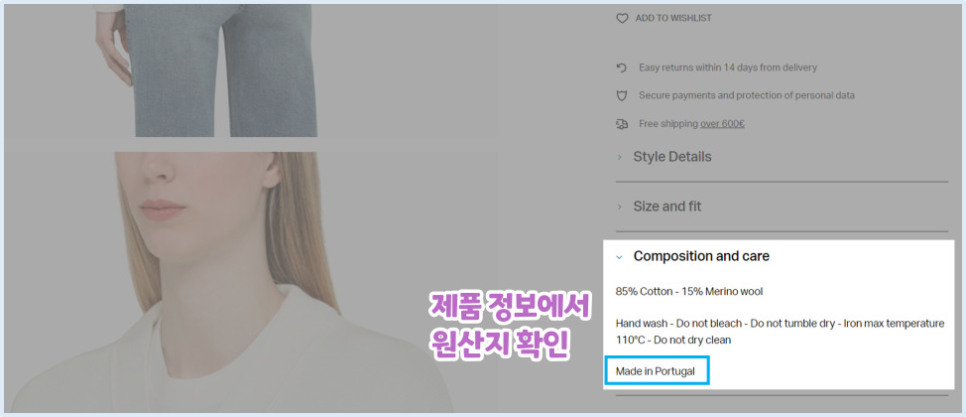 원에프시스템 이미지