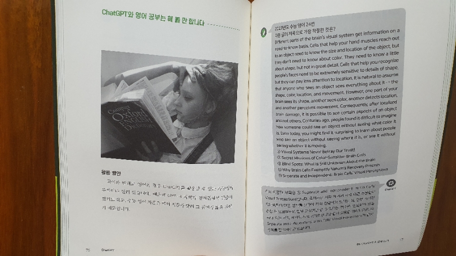 노마드블룸 이미지