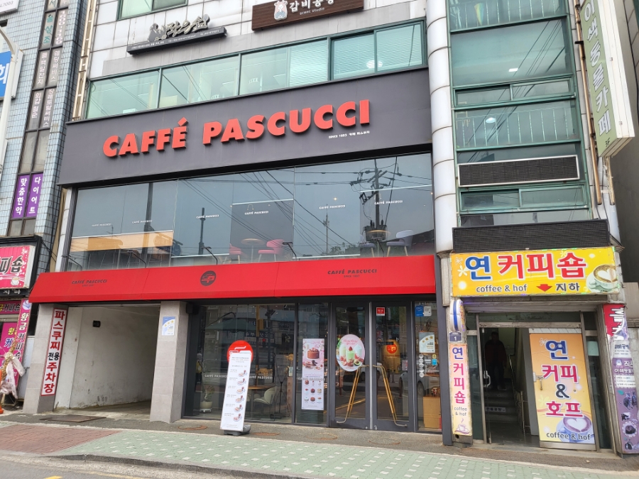 파스쿠찌 경인교대역점 이미지
