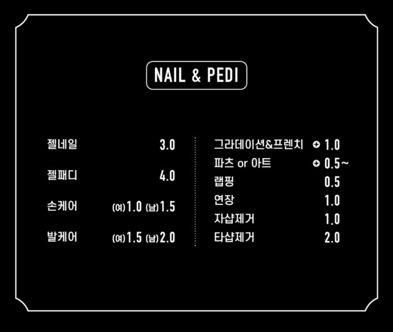 투리뷰티국회의 이미지