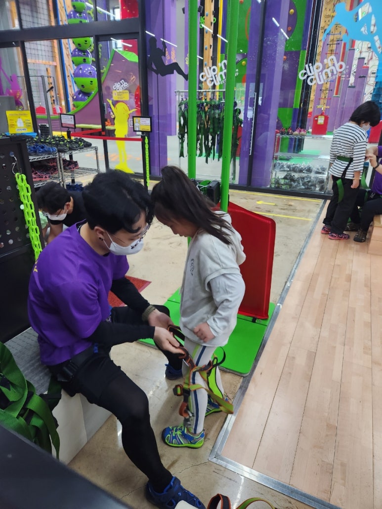 액티브파크(주) 이미지