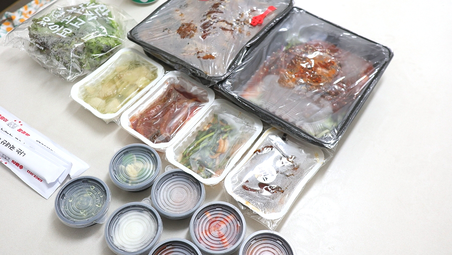 호랭이왕족발 이미지