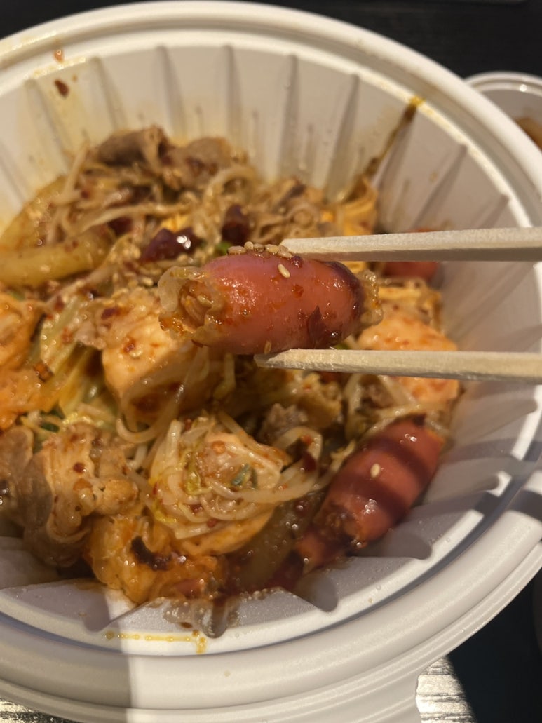 성화마라탕(상왕십리점) 이미지