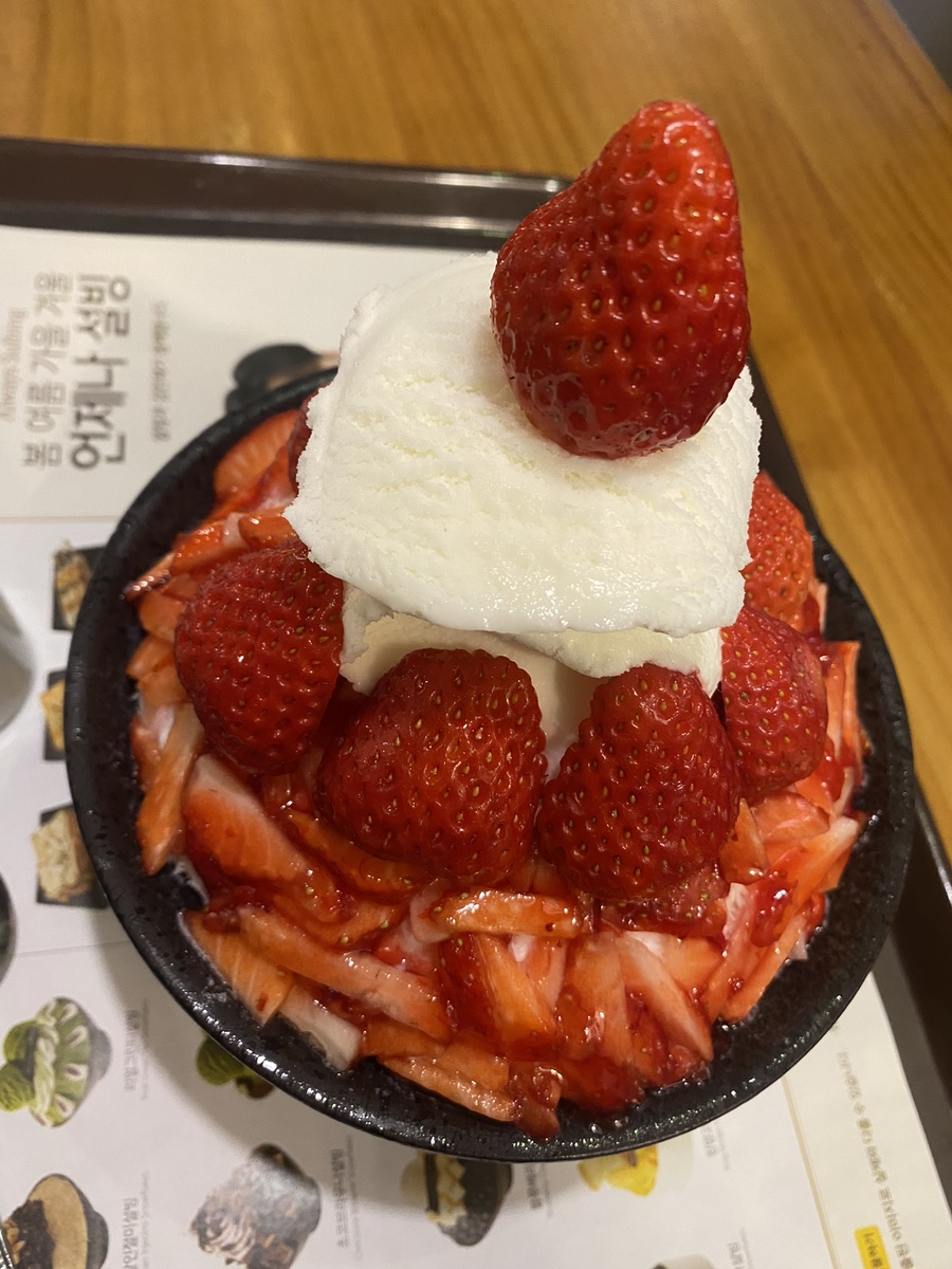 탕화쿵푸마라탕 여서점 이미지