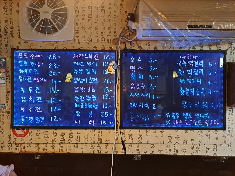 미라네전집 이미지