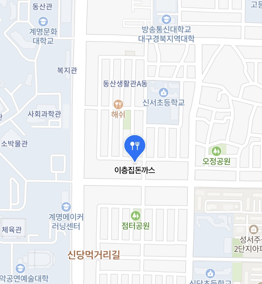 이층집돈까스계대 이미지
