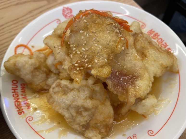 성화마라탕(상왕십리점) 이미지