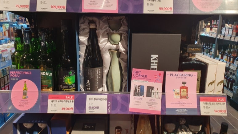 바이배럴이태원점 이미지