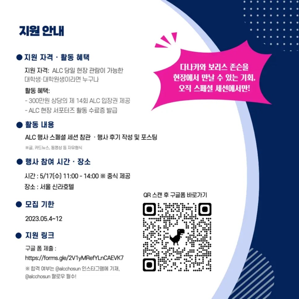 (주)조선일보사 이미지