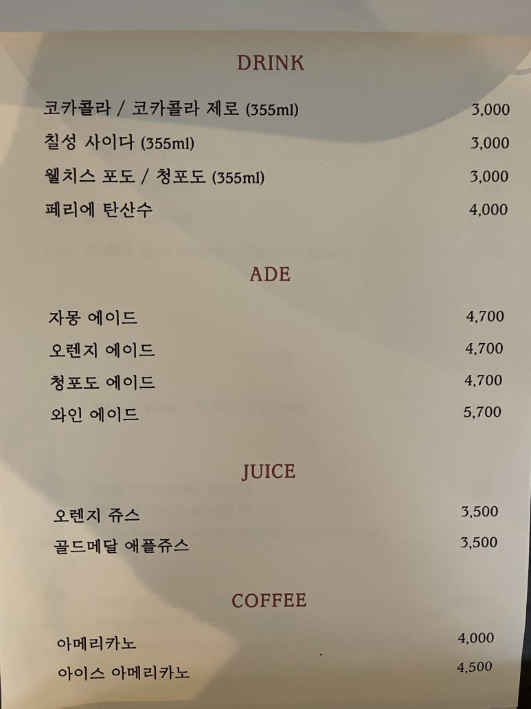 꿈꾸는화덕 이미지
